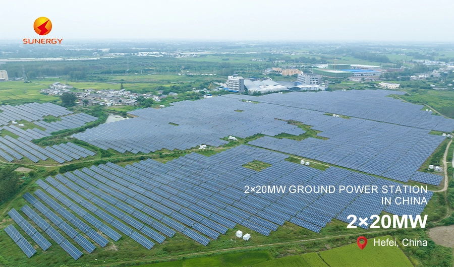SUNERGY 20MW×2中国地面太阳能电站